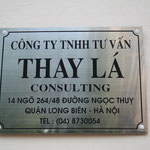 2008 – Gründung Thayla Consulting in Hanoi (altes Firmenschild)
