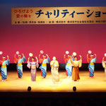 フィナーレ　ご一緒音頭