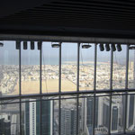 Ausblick vom 40. Stock des Hotels im Fahrstuhlbereich