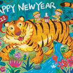 Happy New Year 2022《アクリル画》
