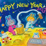 Happy New Year 2023《アクリル画》