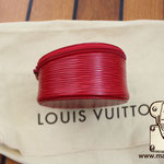 M4821E - M48217 - Ecrin à bijoux Louis Vuitton