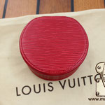 M4821E - M48217 - Ecrin à bijoux Louis Vuitton