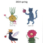 2024.4.20-4.28