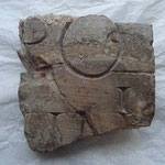 Fragment d'inscription murale, époque romaine, marbre