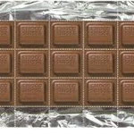 La tavoletta di cioccolato profumata,emessa dalla Svizzera nel 2001