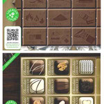 Altri francobolli al cioccolato emessi nel 2011 dalla Liberia