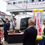 リバティ会津　会津田島駅乗り入れ２　2017.04.21