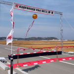 県道原町海老相馬線 南海老・蒲庭工区 開通式　2018.04.22