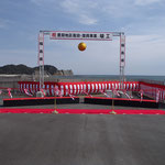 豊間地区復旧・復興事業 竣工式（いわき市平豊間地内）　2019.03.26