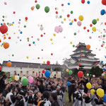 鶴ヶ城天守閣再建50周年記念「つるがじょうおたんじょうかい」　2015.09.19