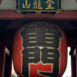 Kaminarimon, Asakusa