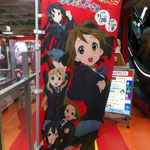 K-On Promotion