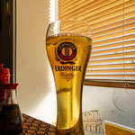 und mein bisher teuerstes Bier - 135 NOK - 11,39 €