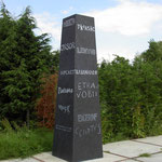 obelisken Hoge Woerd 2005