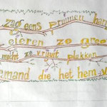 schets