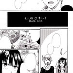 【チョコレヰト♡ホリック】2012年制作。アナログ