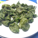 small green peppers