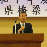 01_会長挨拶