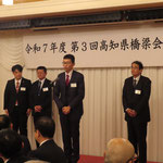 新入会員の挨拶
