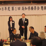 新入会員(川金コアテック)の挨拶