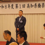 新入会員(さかわ土木工業)の挨拶