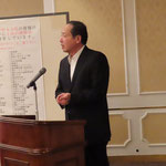 08_森下副会長の閉会挨拶
