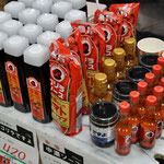 ゴリラソース協賛