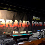 at バグース六本木