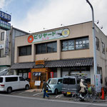 at 5&9　新所沢（埼玉）