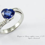 bague or blanc saphir coeur et diamant tapers