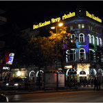 The Reeperbahn  - Hamburg