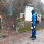 明智越え登山口 通称「簾戸口」
