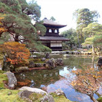 銀閣寺庭園