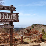 金剛山山頂広場から大阪方面