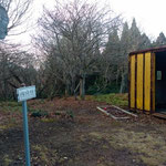 四合目避難小屋　