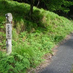 39.登山口。昔はチェーンがあった?