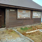 霊仙山避難小屋