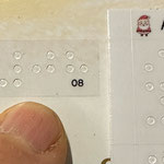 Adventskalender für Blinde