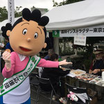 サザエさんにも誘客していただきました