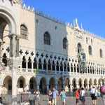 Le palais des doges