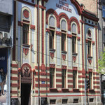 La fondation Vuk