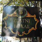 Quartier SKadarlija