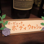 小倉にあるマッサージ店