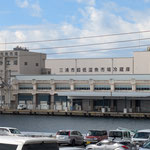 三浦市魚市場