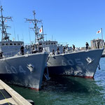 海上自衛隊掃海隊
