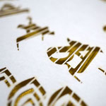 お寺の梵字をレーザーカット加工で再現した別注の和紙製品