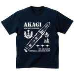 Akagi T-shirt