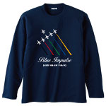 Blue Impulse (Leader's benefit / Color smoke) Long Sleeve T-shirt