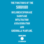Ninja (Shinobi) T-shirt